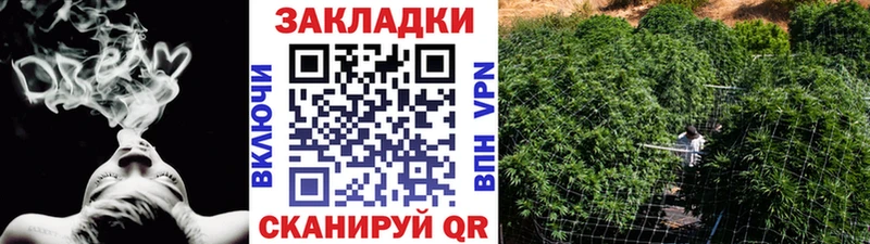 Виды наркоты Подпорожье А ПВП  МЕФ  АМФЕТАМИН  Канабис 