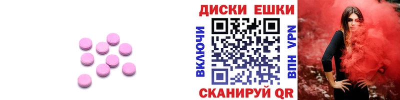 где купить Подпорожье Экстази бентли