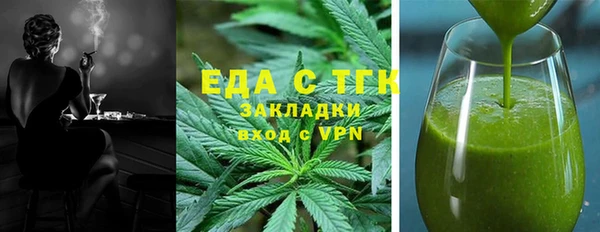 прущий лед Балабаново