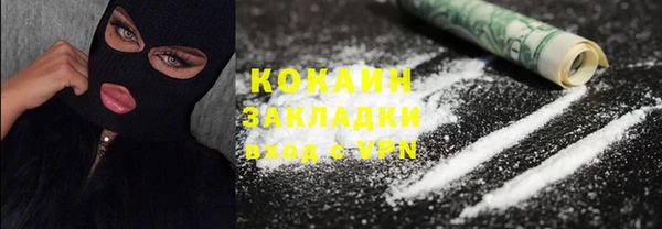 Альфа ПВП Баксан