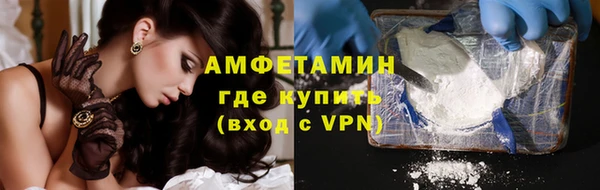 прущий лед Балабаново
