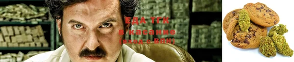 прущий лед Балабаново