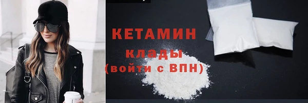 прущий лед Балабаново