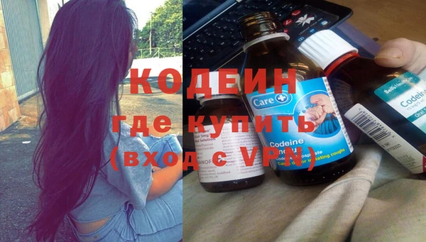 Альфа ПВП Баксан