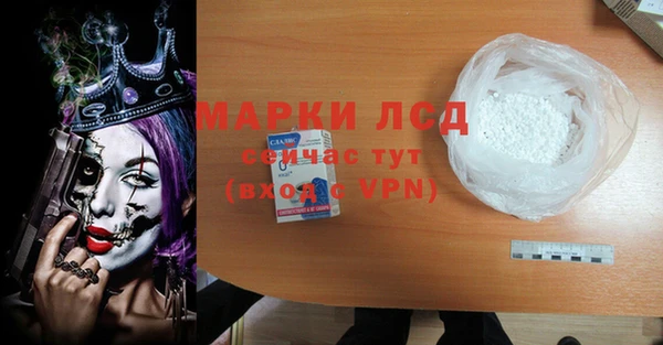 Альфа ПВП Баксан