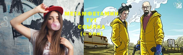 Альфа ПВП Баксан