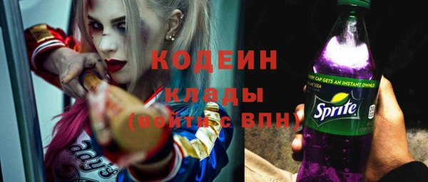 прущий лед Балабаново