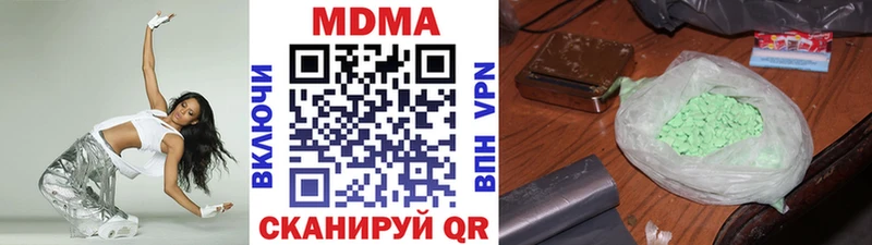 как найти   Подпорожье  МДМА кристаллы 