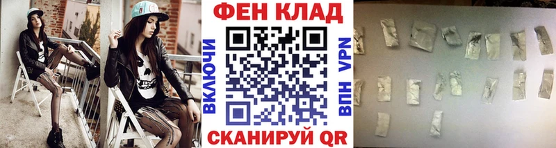 МЕТАМФЕТАМИН Декстрометамфетамин 99.9%  Подпорожье 