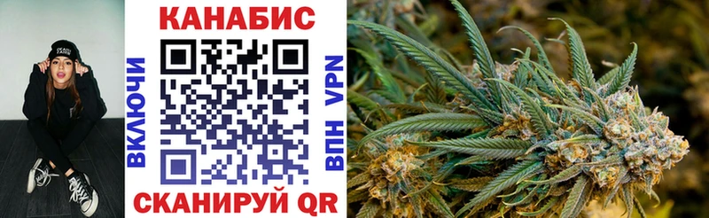 Бошки Шишки Ganja  дарнет шоп  Подпорожье 